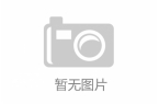 生產(chǎn)線(xiàn)上產(chǎn)品一覽